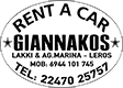 Giannakos Rent A Car